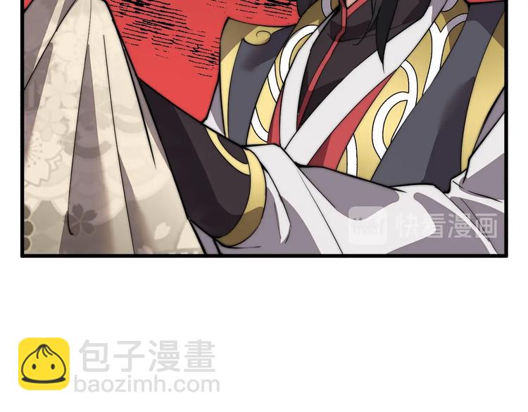 第2话 加倍奉还(1/3)-第2话