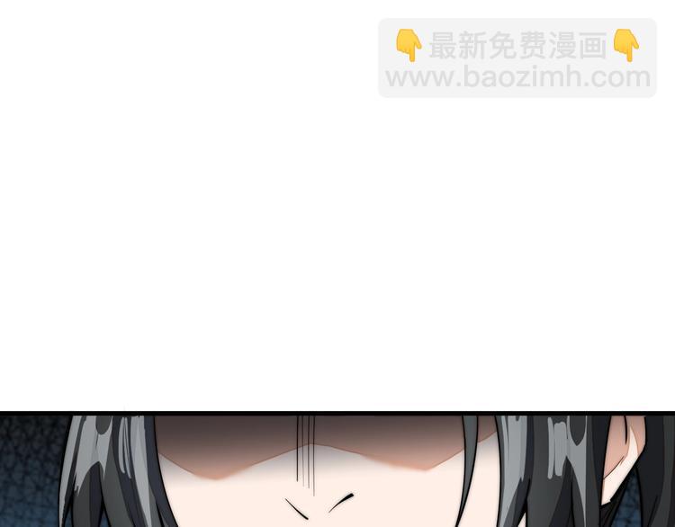 第2话 加倍奉还(1/3)-第2话