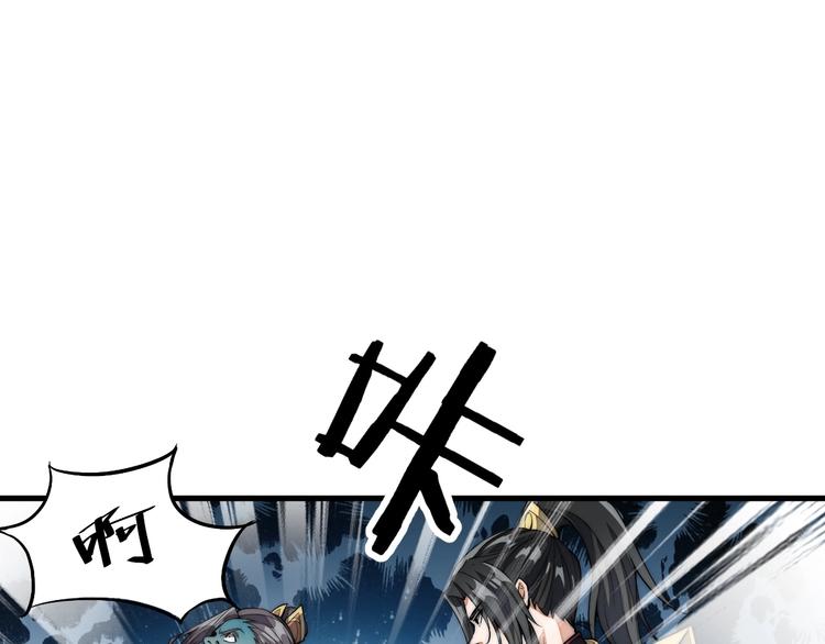 第2话 加倍奉还(1/3)-第2话