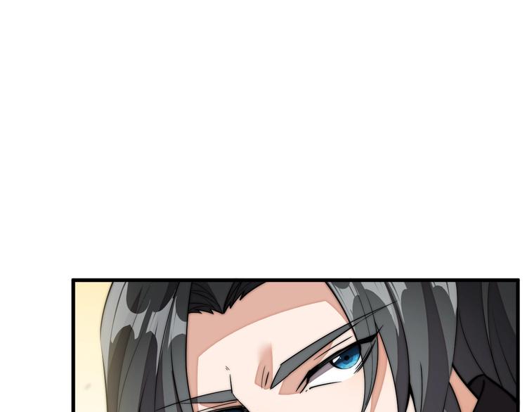 第2话 加倍奉还(1/3)-第2话