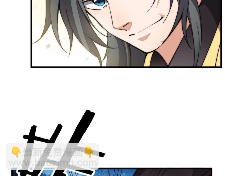 第2话 加倍奉还(1/3)-第2话