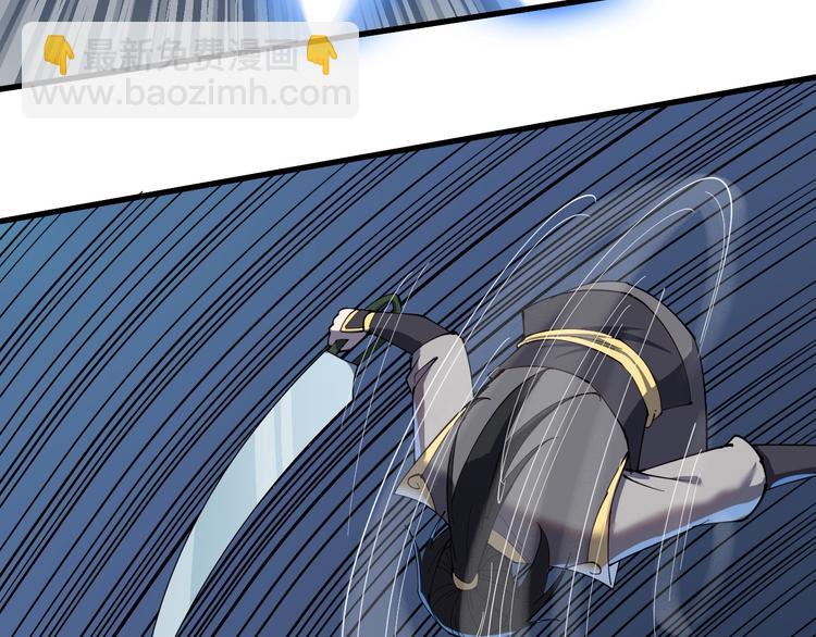 第12话 正名！！(1/2)-第12话