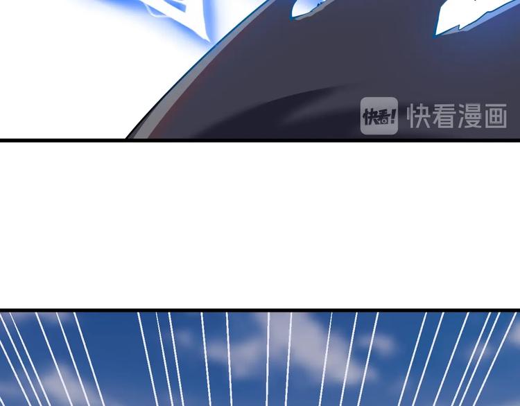 第12话 正名！！(1/2)-第12话