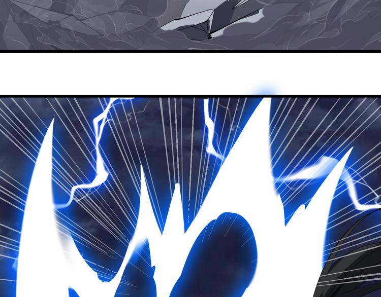 第12话 正名！！(1/2)-第12话