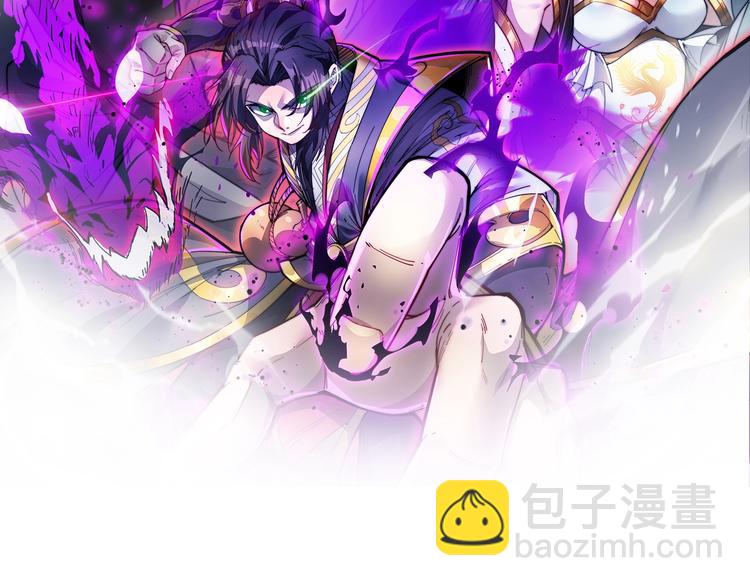 第12话 正名！！(1/2)-第12话