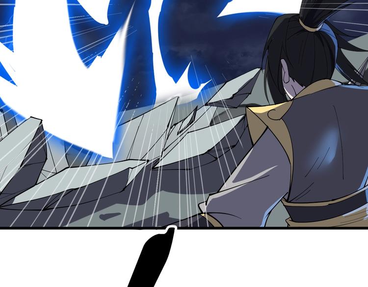 第12话 正名！！(1/2)-第12话