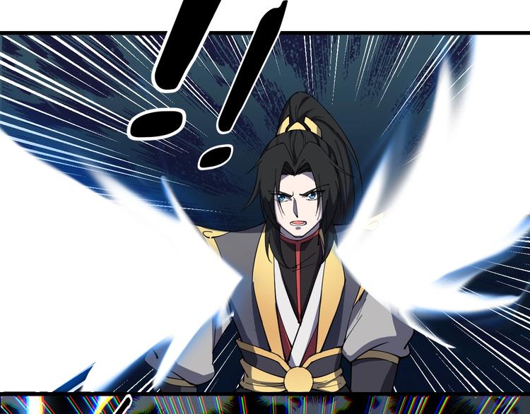 第12话 正名！！(1/2)-第12话