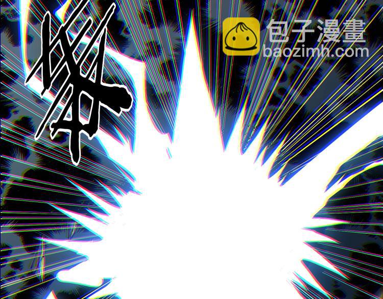 第12话 正名！！(1/2)-第12话