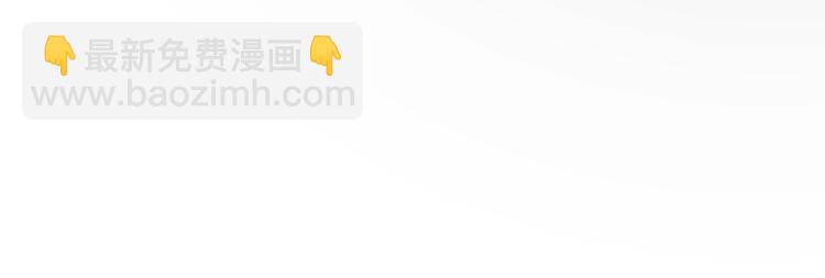 第12话 正名！！(1/2)-第12话