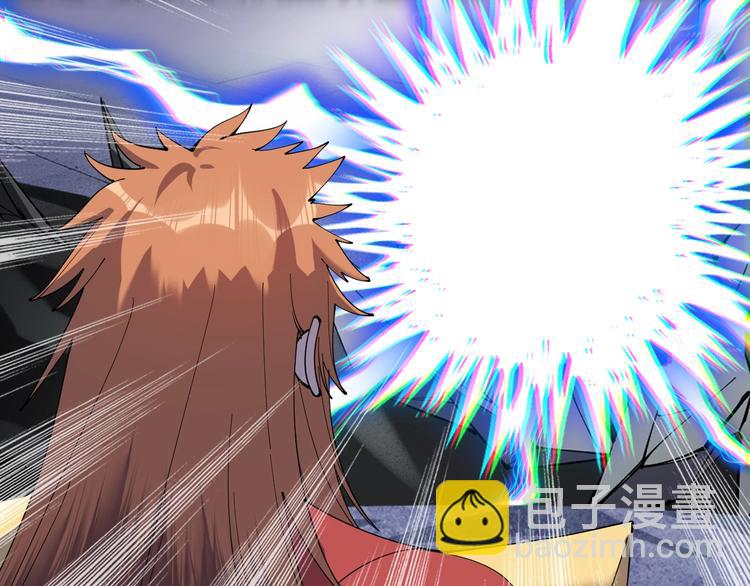 第12话 正名！！(1/2)-第12话