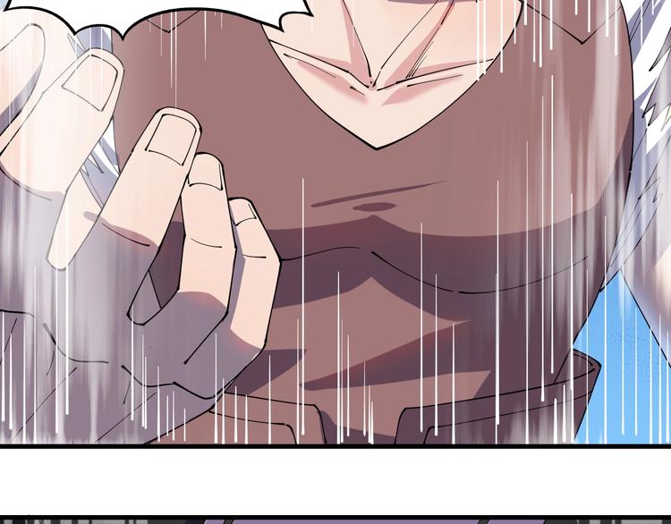 第12话 正名！！(1/2)-第12话