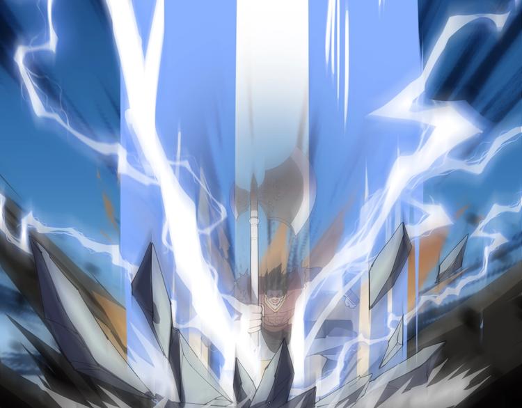 第12话 正名！！(1/2)-第12话