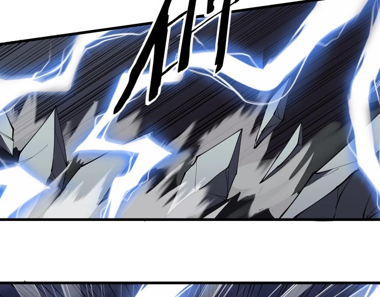 第12话 正名！！(1/2)-第12话