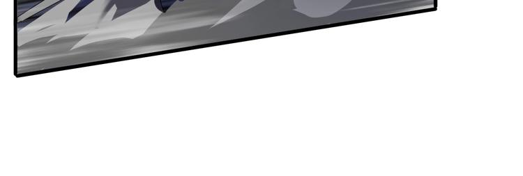 第14话 山鬼之城(1/2)-第14话