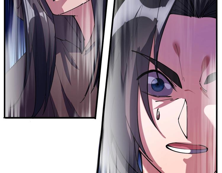 第14话 山鬼之城(1/2)-第14话