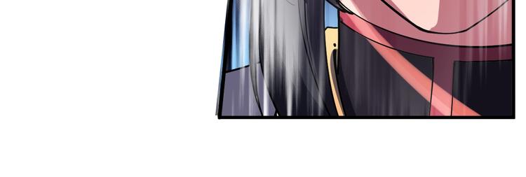 第14话 山鬼之城(1/2)-第14话