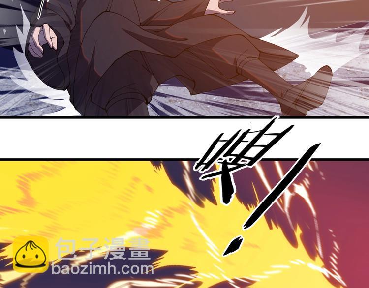 第16话 葫芦妙用(1/2)-第16话