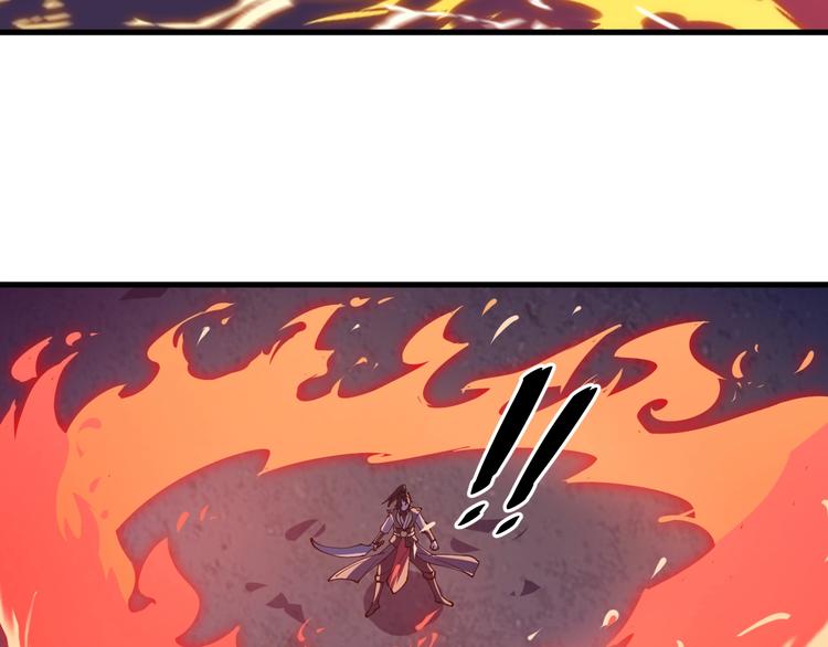 第16话 葫芦妙用(1/2)-第16话