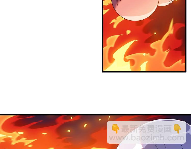 第16话 葫芦妙用(1/2)-第16话