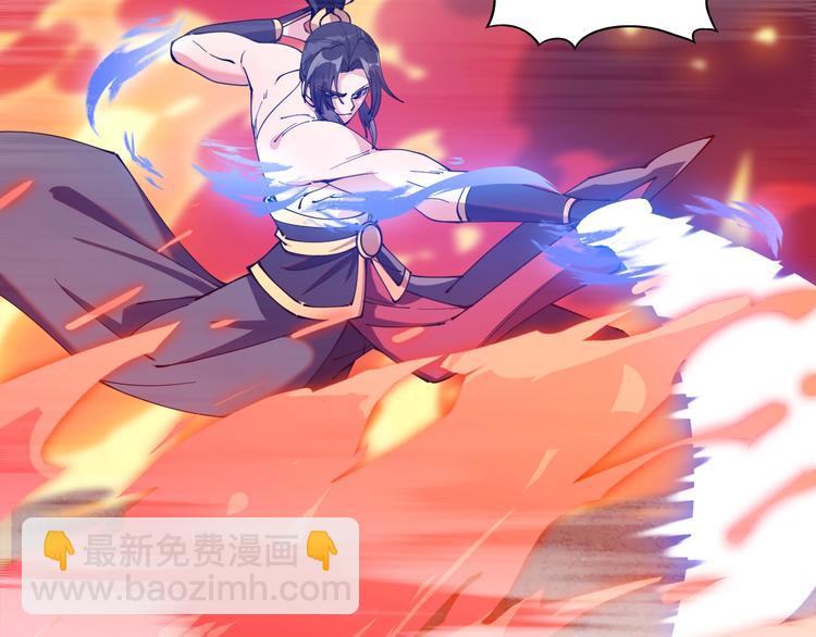 第16话 葫芦妙用(1/2)-第16话