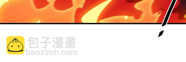 第16话 葫芦妙用(1/2)-第16话