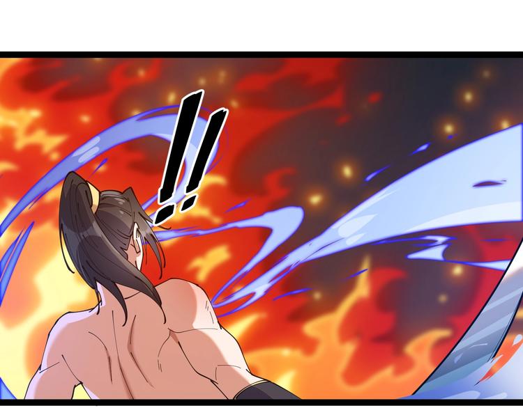 第16话 葫芦妙用(1/2)-第16话