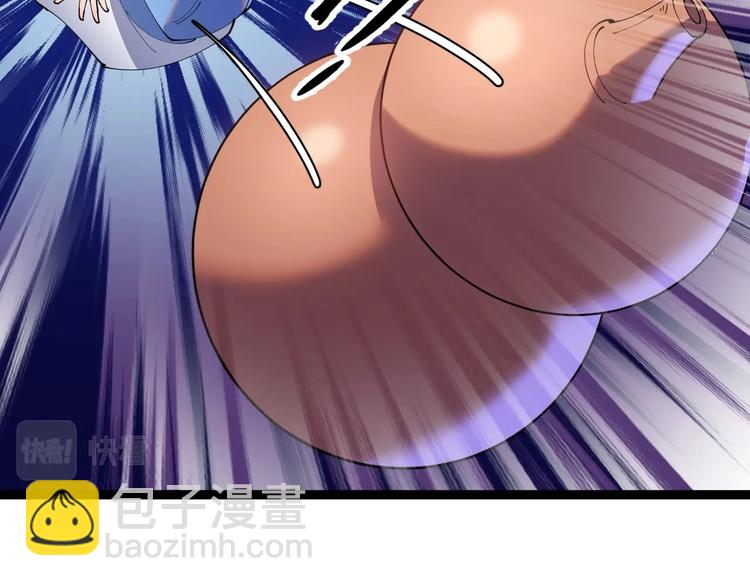 第16话 葫芦妙用(1/2)-第16话