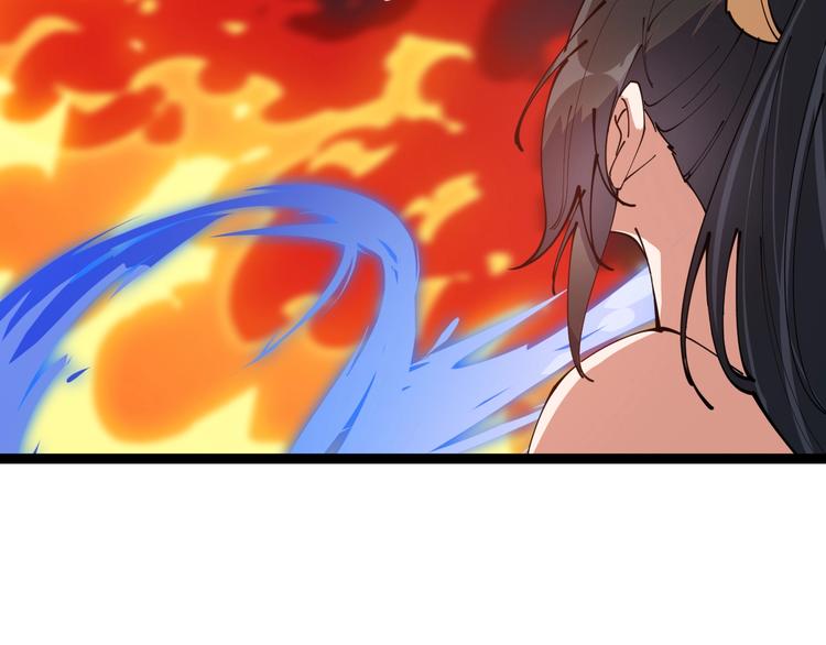 第16话 葫芦妙用(1/2)-第16话