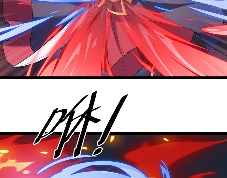 第16话 葫芦妙用(1/2)-第16话