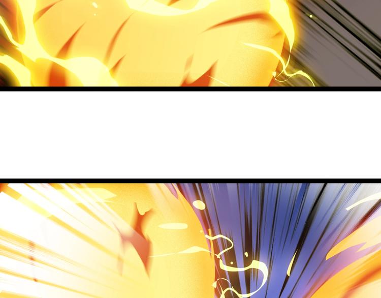 第16话 葫芦妙用(1/2)-第16话