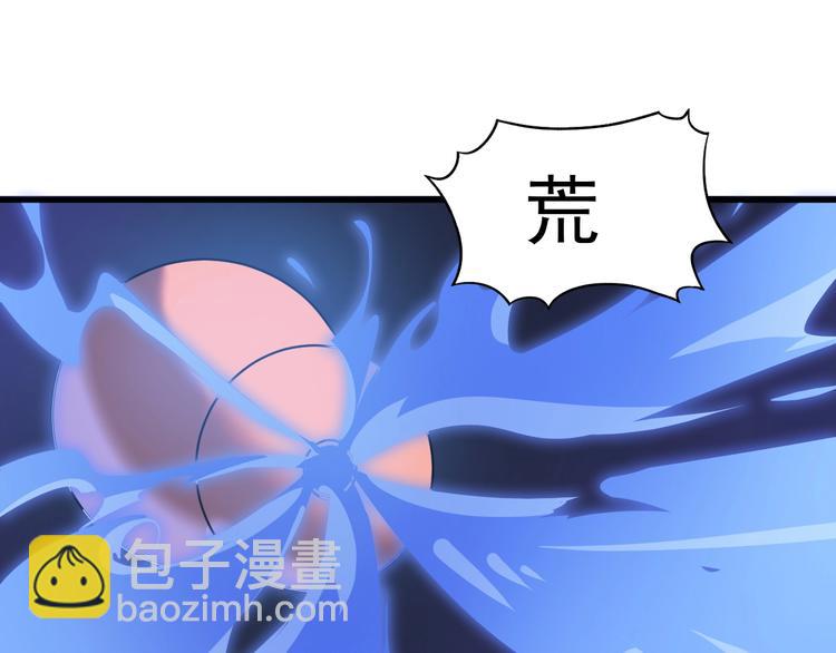 第16话 葫芦妙用(1/2)-第16话