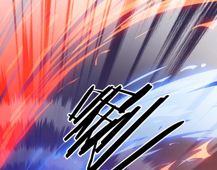 第16话 葫芦妙用(1/2)-第16话