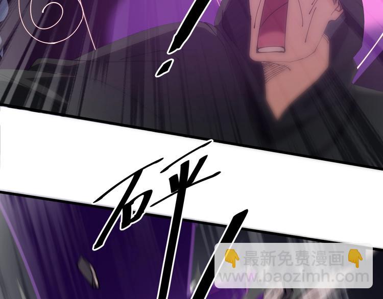 第16话 葫芦妙用(1/2)-第16话