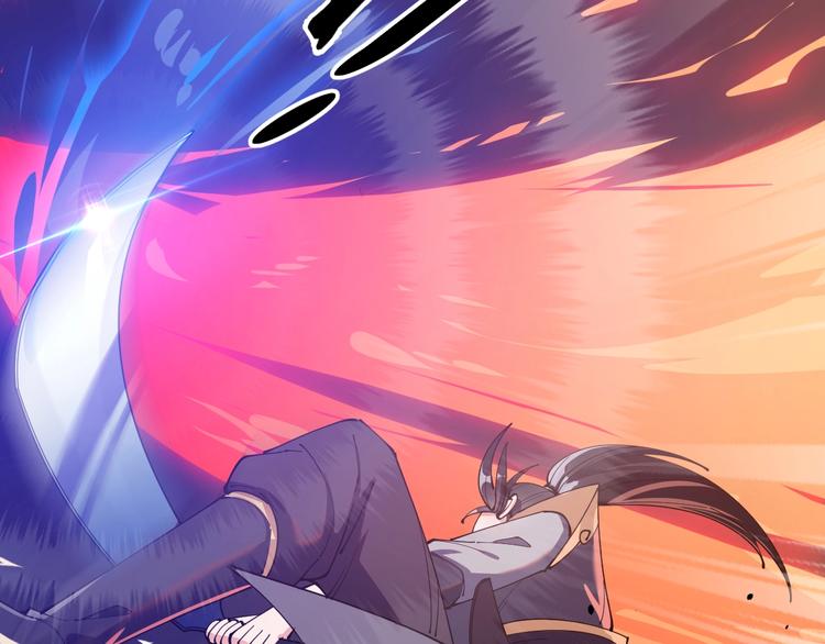 第16话 葫芦妙用(1/2)-第16话