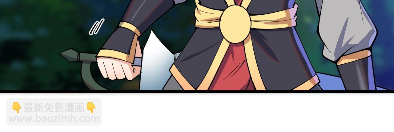 第18话 她要做什么？(1/2)-第18话