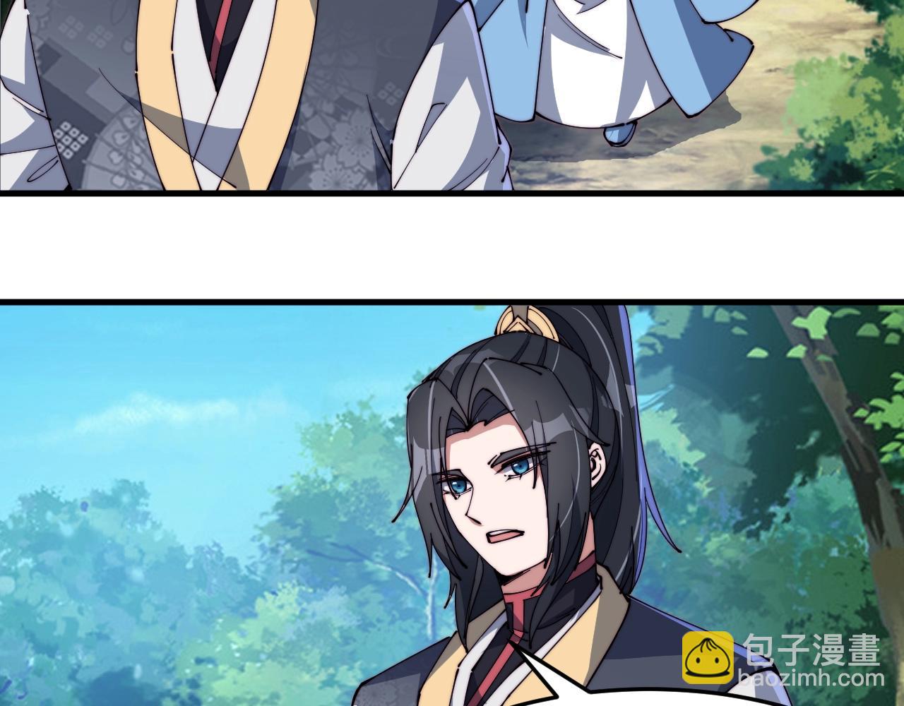 第18话 她要做什么？(1/2)-第18话