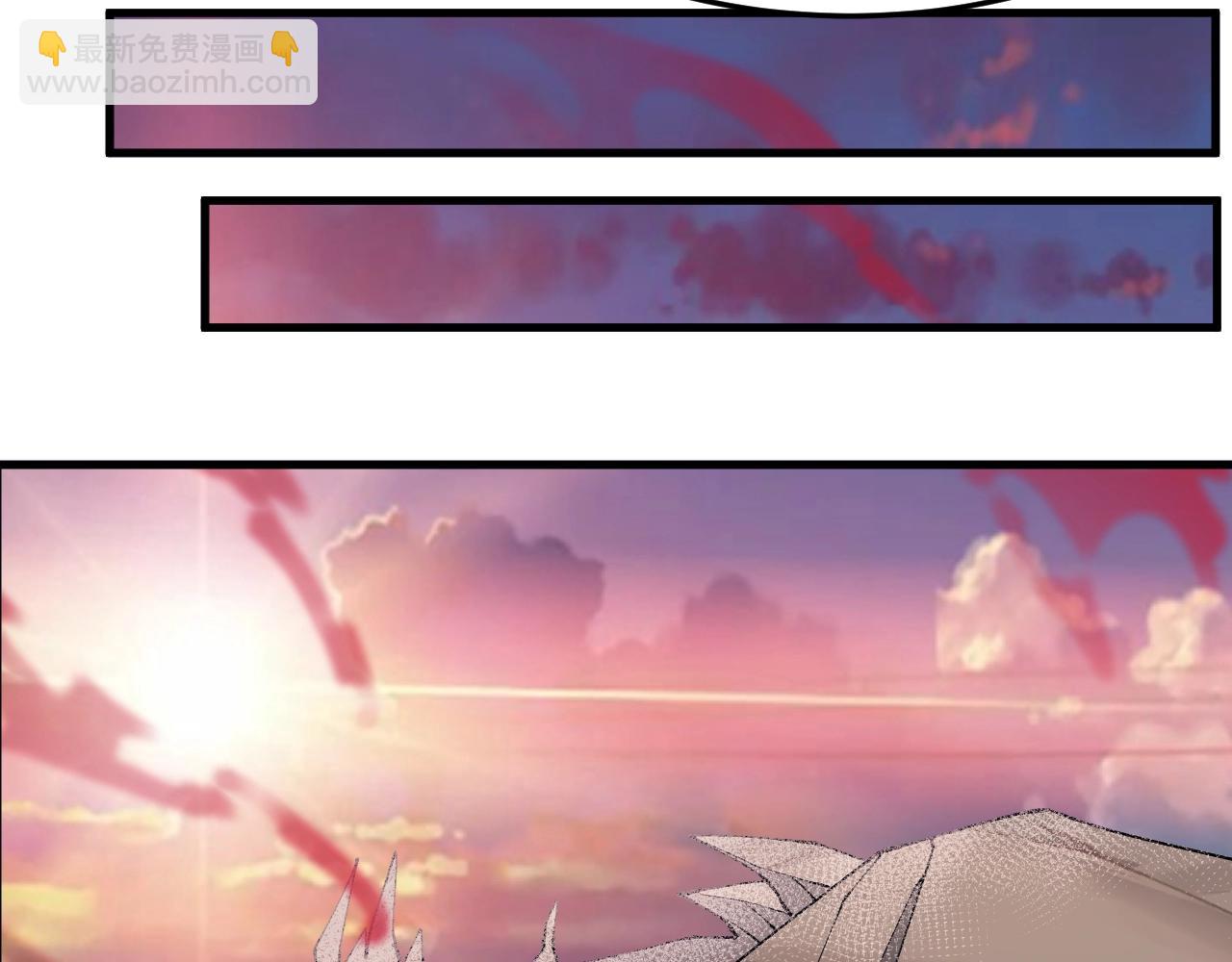 第18话 她要做什么？(1/2)-第18话