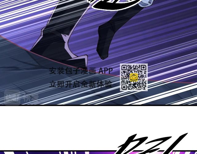 第18话 她要做什么？(1/2)-第18话