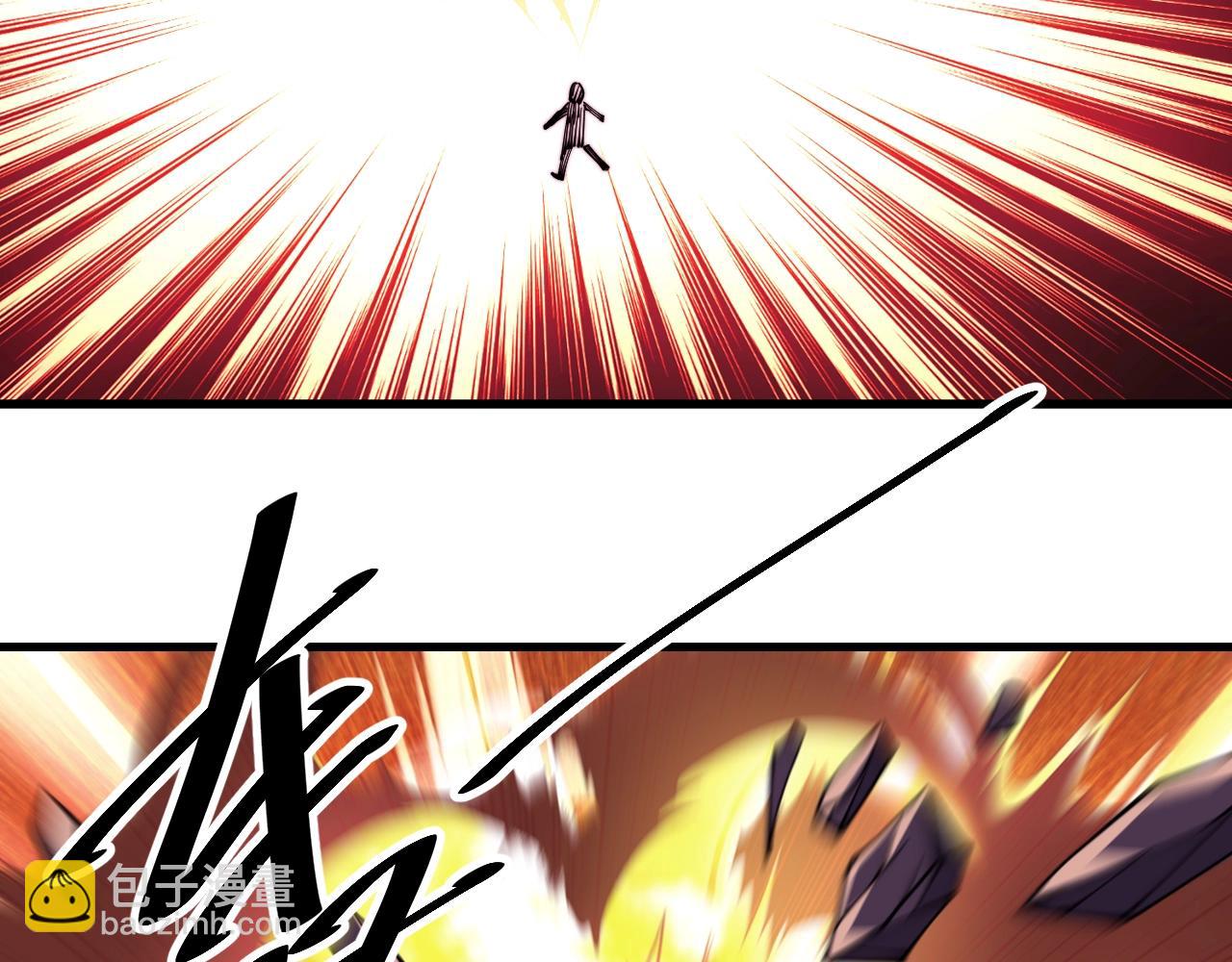 第18话 她要做什么？(1/2)-第18话