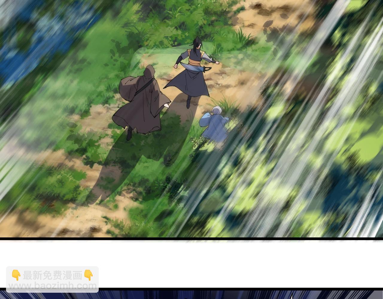 第18话 她要做什么？(1/2)-第18话