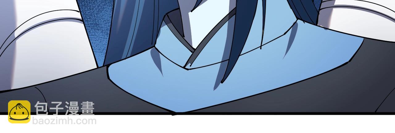 第20话 三皇子的目标(1/3)-第20话