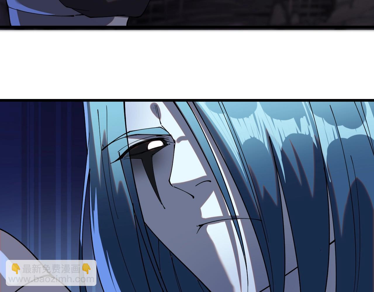 第20话 三皇子的目标(1/3)-第20话