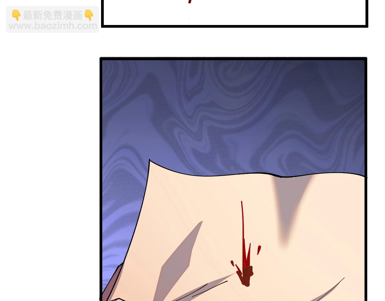 第20话 三皇子的目标(1/3)-第20话