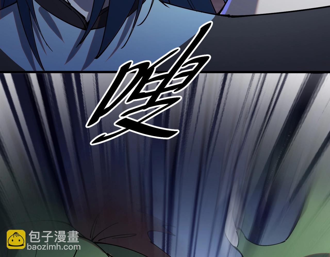 第20话 三皇子的目标(1/3)-第20话