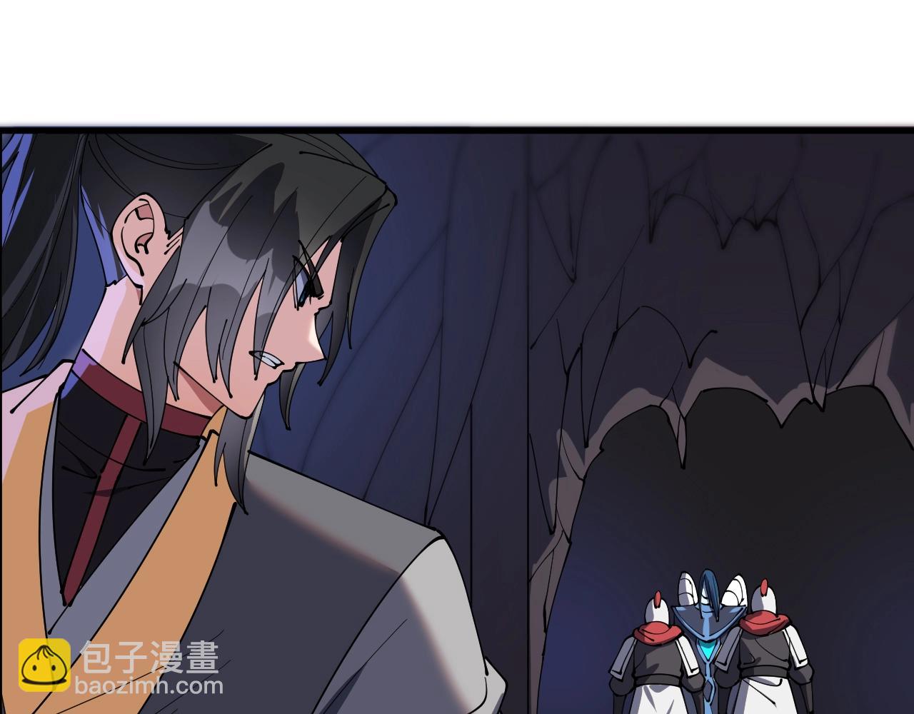 第20话 三皇子的目标(1/3)-第20话