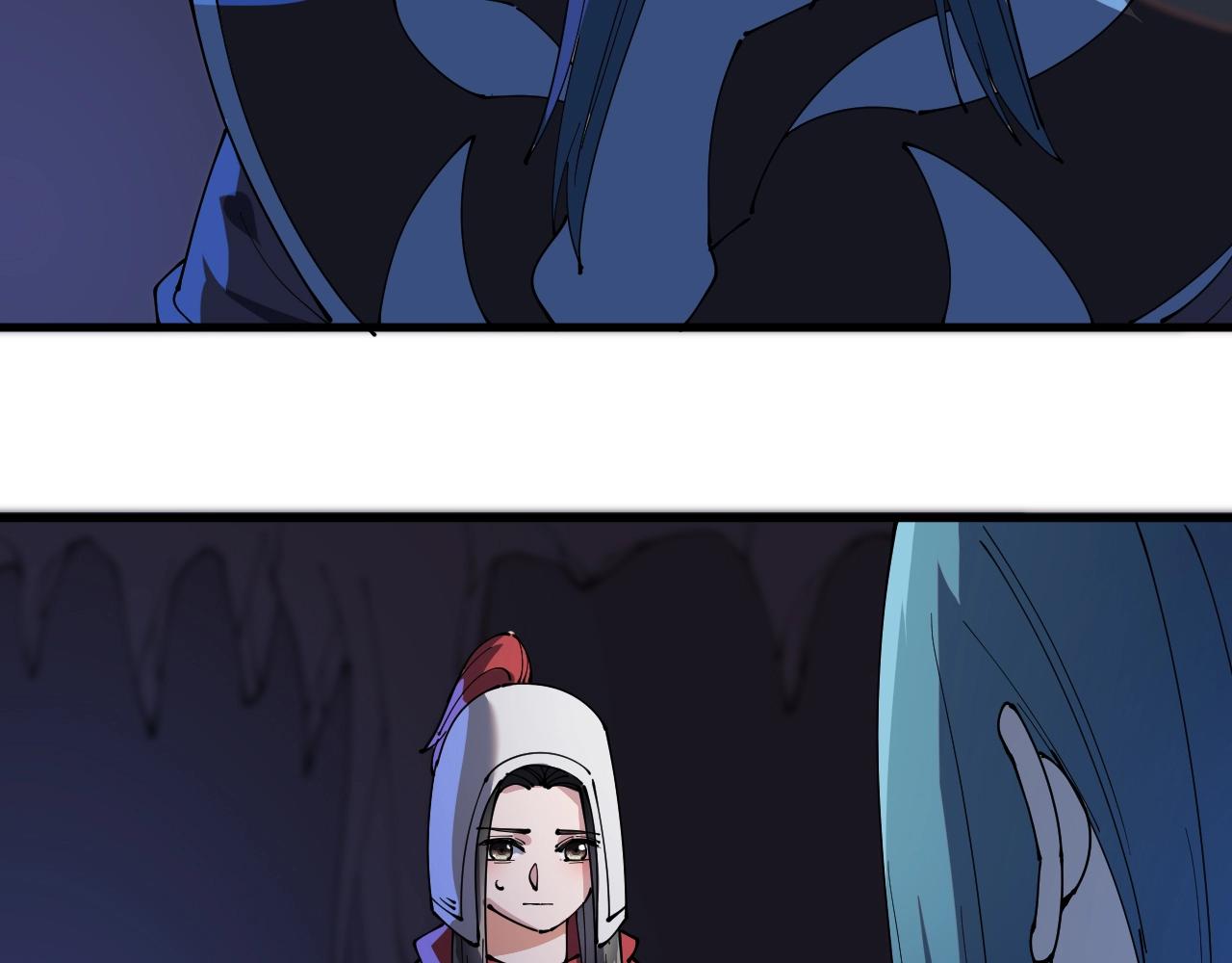 第20话 三皇子的目标(1/3)-第20话