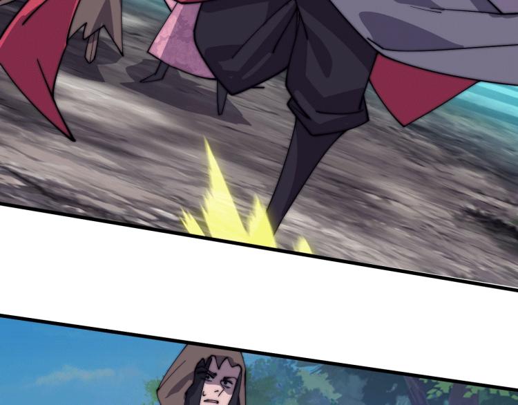 第22话 迎战鬼公子！(1/2)-第22话