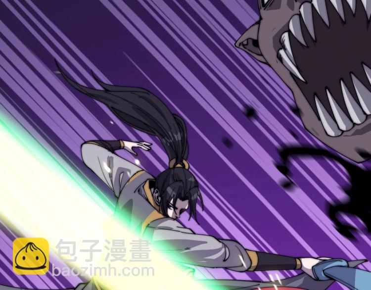 第22话 迎战鬼公子！(1/2)-第22话