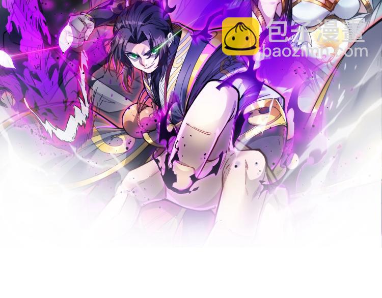 第22话 迎战鬼公子！(1/2)-第22话