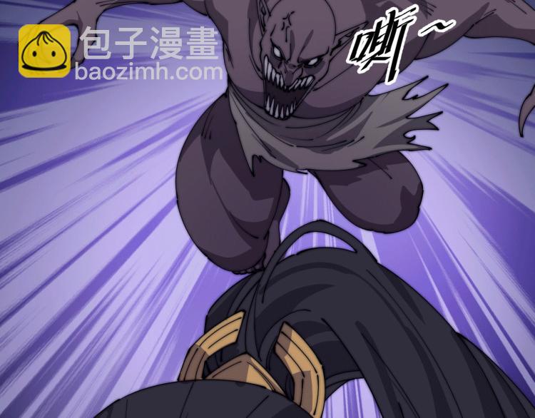 第22话 迎战鬼公子！(1/2)-第22话